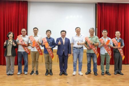 <span>【2023/05/16】</span> 112年度台灣自來水公司企業工會模範勞工頒獎典禮